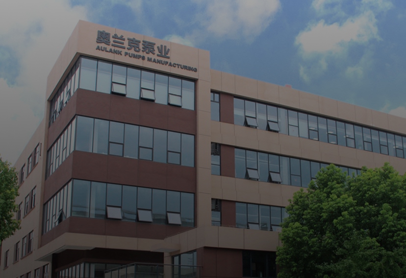 Industrial pump manufacturing facility